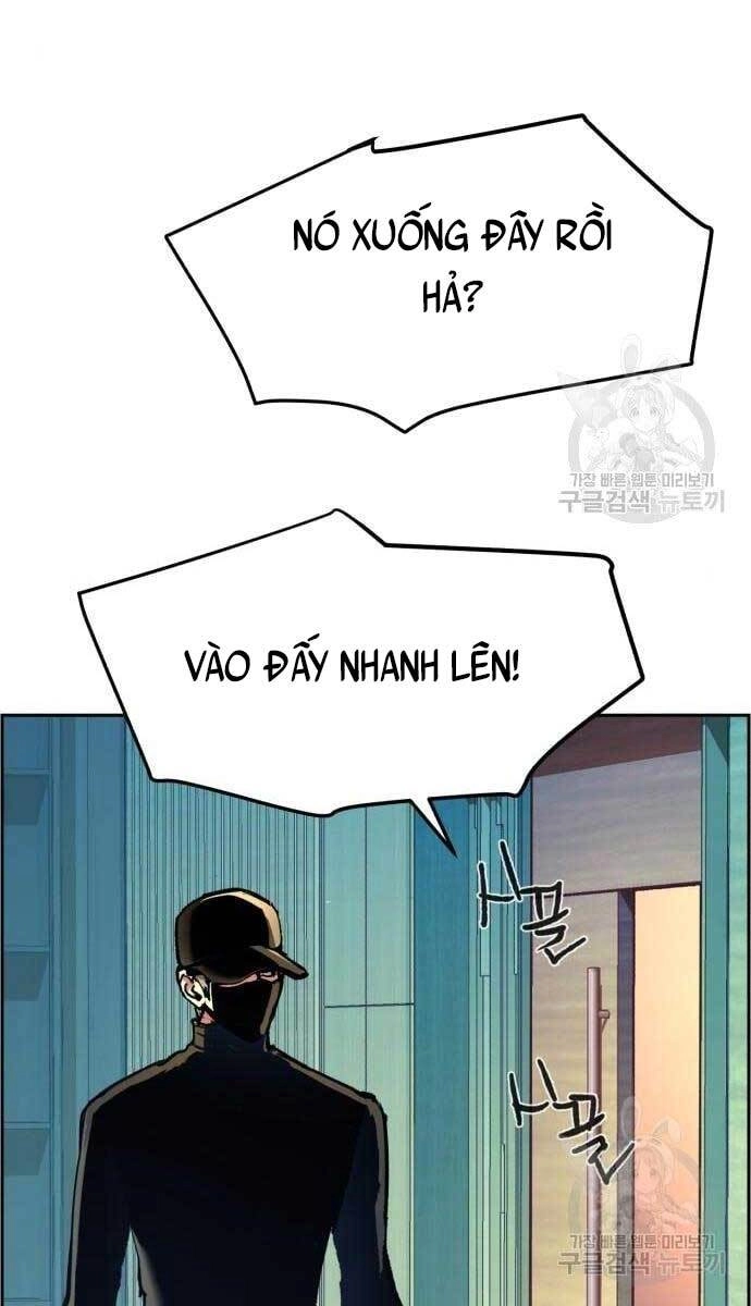 Bạn Học Của Tôi Là Lính Đánh Thuê Chapter 110 - 16