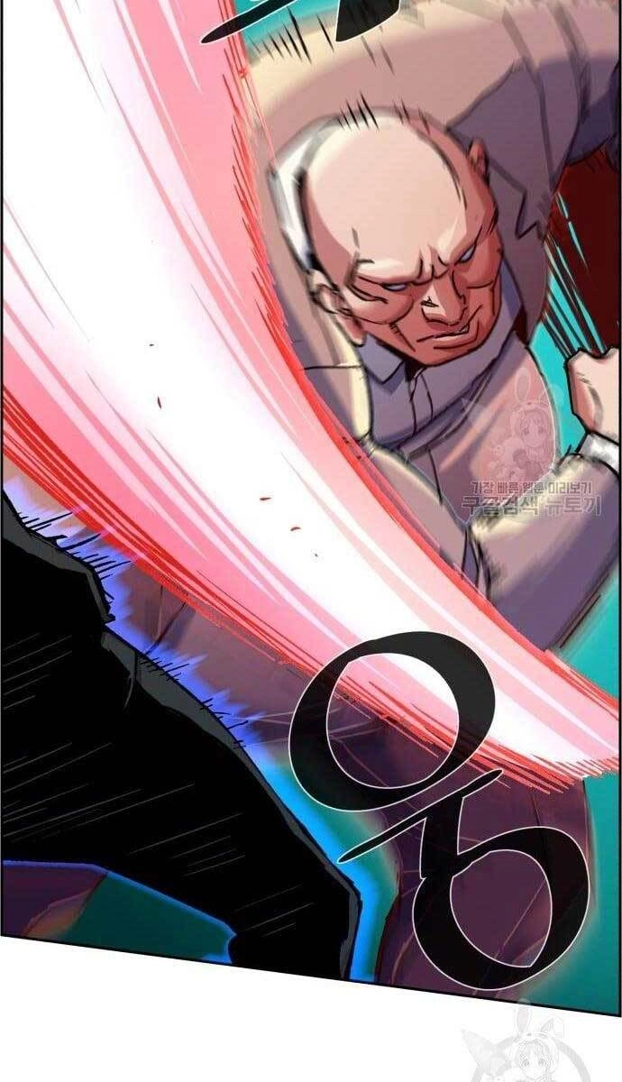 Bạn Học Của Tôi Là Lính Đánh Thuê Chapter 110 - 20