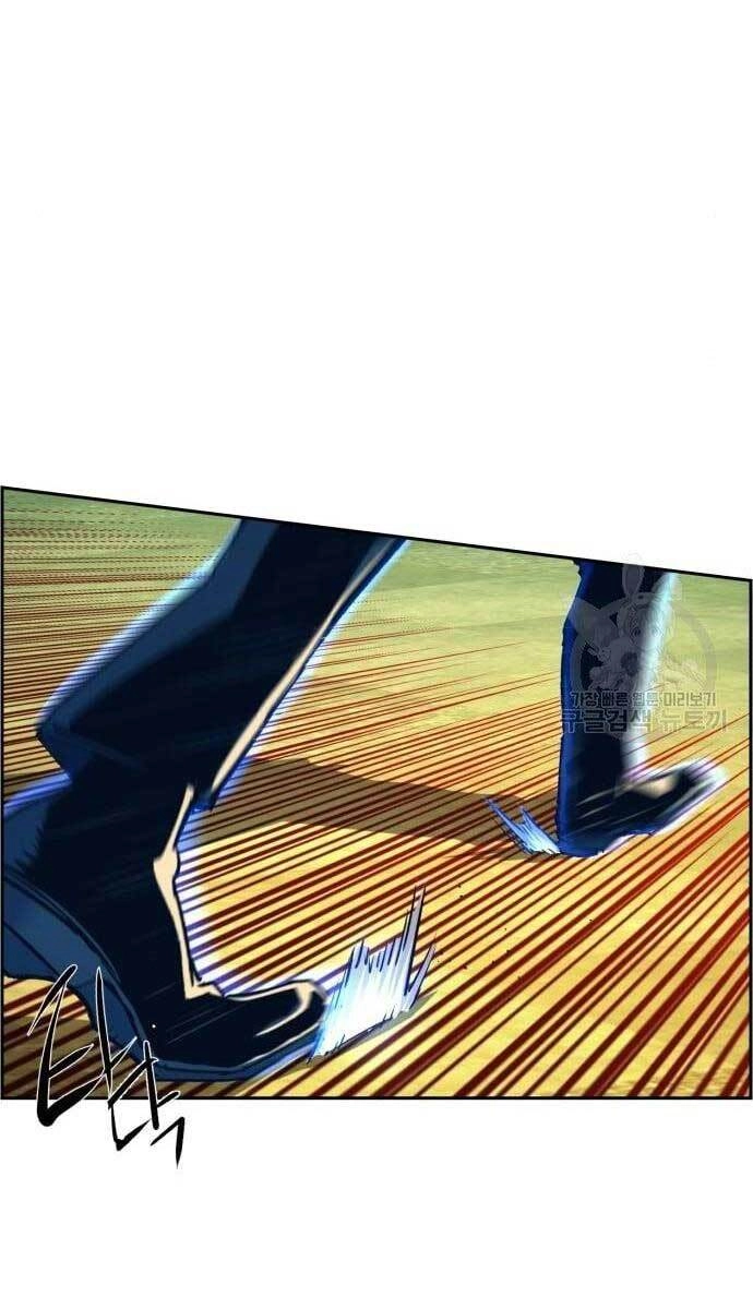 Bạn Học Của Tôi Là Lính Đánh Thuê Chapter 110 - 26