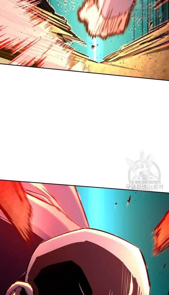 Bạn Học Của Tôi Là Lính Đánh Thuê Chapter 110 - 37