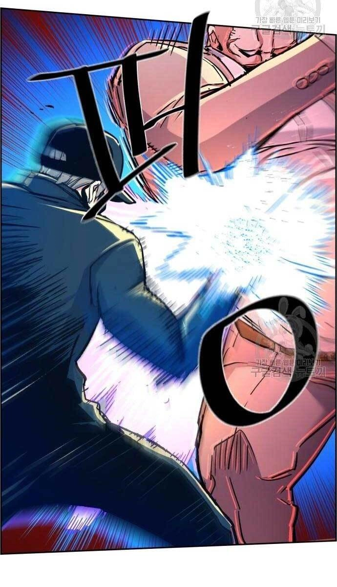 Bạn Học Của Tôi Là Lính Đánh Thuê Chapter 110 - 39