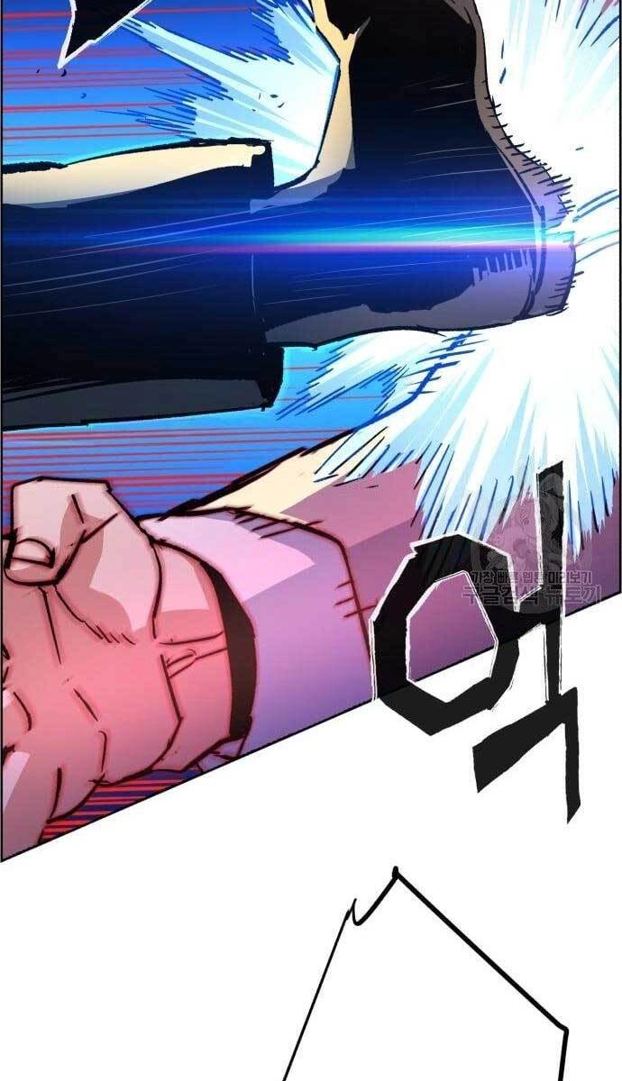 Bạn Học Của Tôi Là Lính Đánh Thuê Chapter 110 - 49