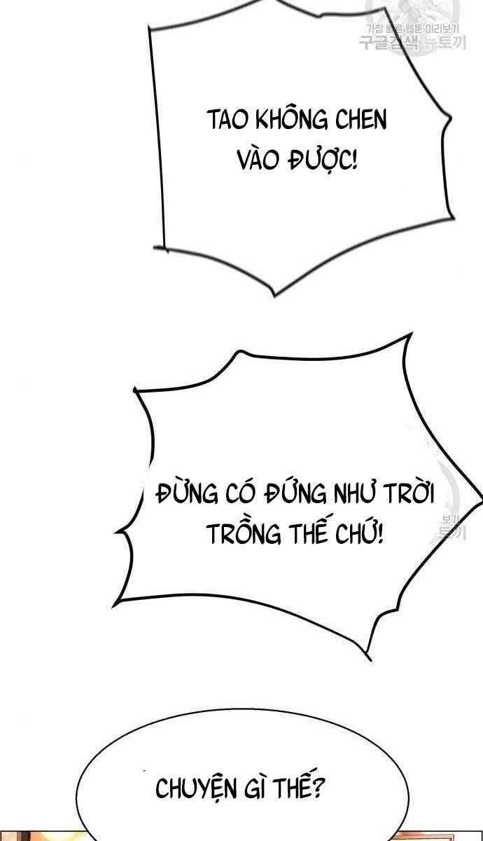 Bạn Học Của Tôi Là Lính Đánh Thuê Chapter 110 - 89