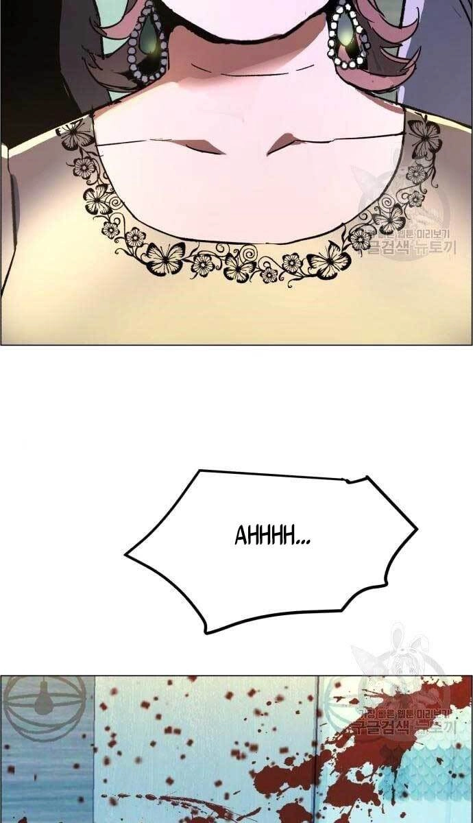 Bạn Học Của Tôi Là Lính Đánh Thuê Chapter 110 - 94