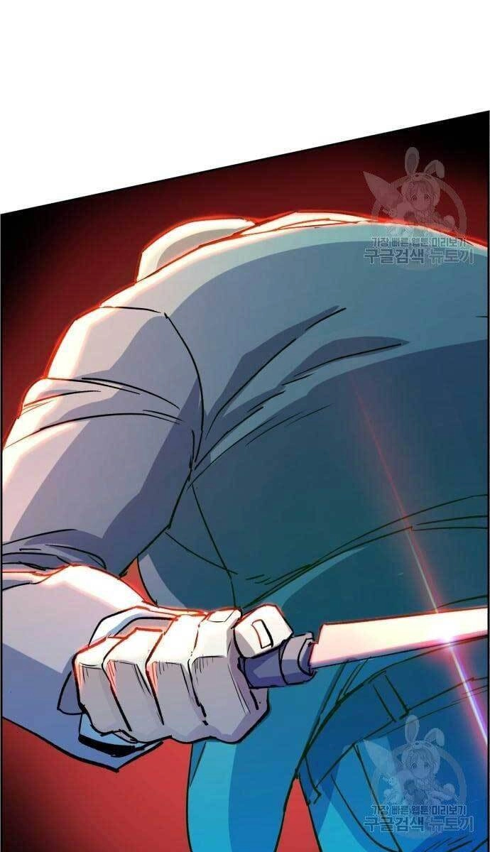 Bạn Học Của Tôi Là Lính Đánh Thuê Chapter 111 - 25