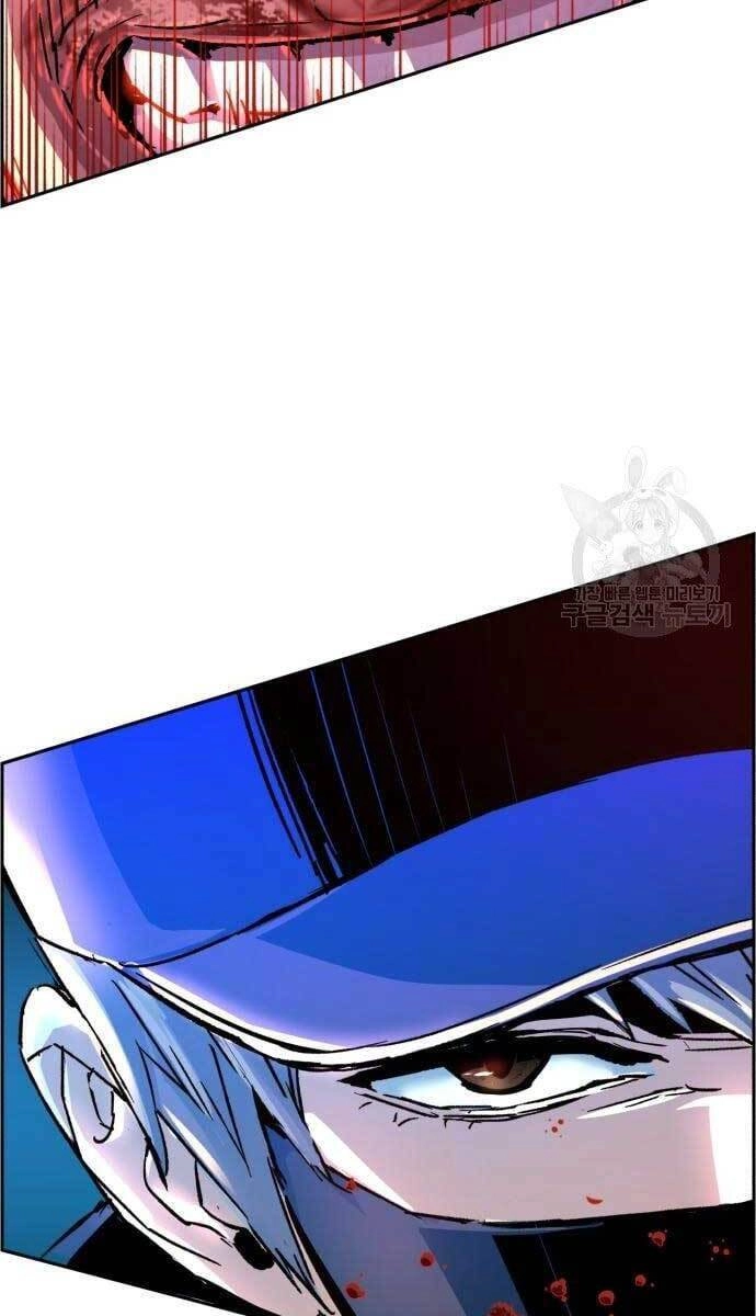 Bạn Học Của Tôi Là Lính Đánh Thuê Chapter 111 - 37