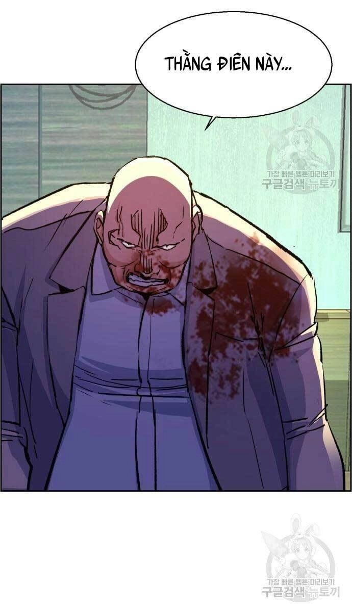 Bạn Học Của Tôi Là Lính Đánh Thuê Chapter 111 - 71