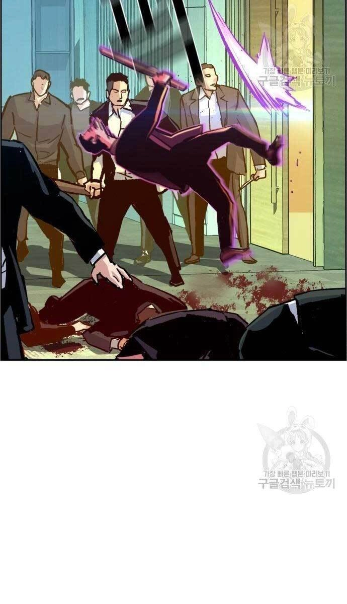 Bạn Học Của Tôi Là Lính Đánh Thuê Chapter 111 - 94