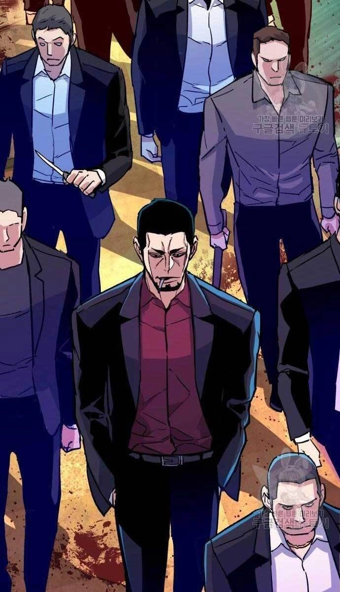 Bạn Học Của Tôi Là Lính Đánh Thuê Chapter 111 - 97