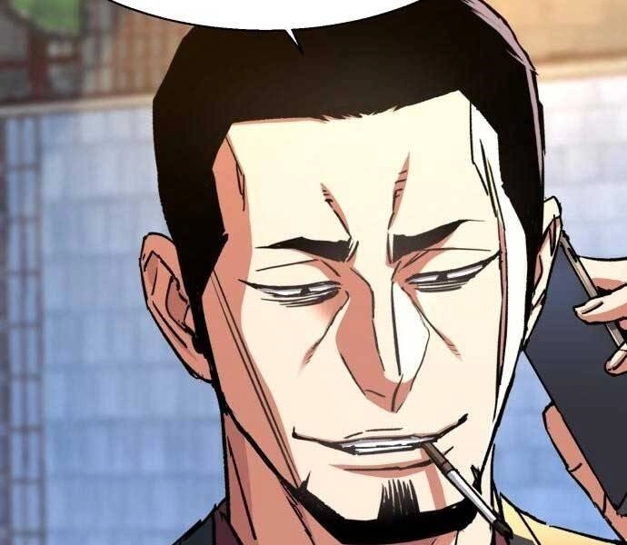 Bạn Học Của Tôi Là Lính Đánh Thuê Chapter 113 - 26