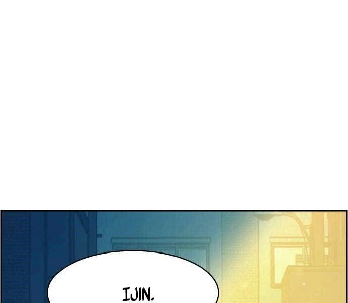 Bạn Học Của Tôi Là Lính Đánh Thuê Chapter 113 - 41