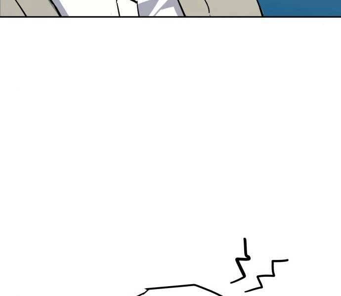 Bạn Học Của Tôi Là Lính Đánh Thuê Chapter 113 - 68