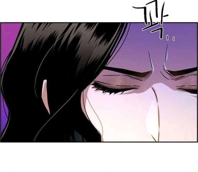 Bạn Học Của Tôi Là Lính Đánh Thuê Chapter 113 - 82