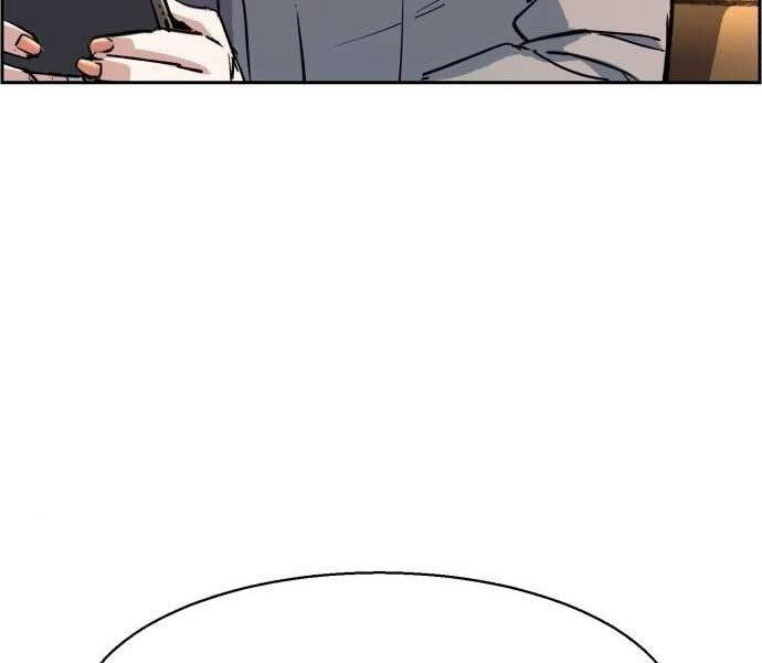 Bạn Học Của Tôi Là Lính Đánh Thuê Chapter 113 - 95