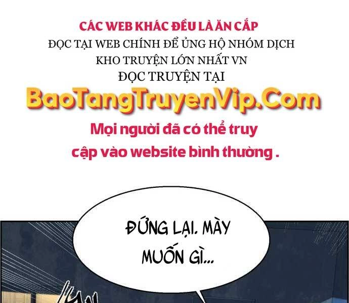 Bạn Học Của Tôi Là Lính Đánh Thuê Chapter 113 - 171