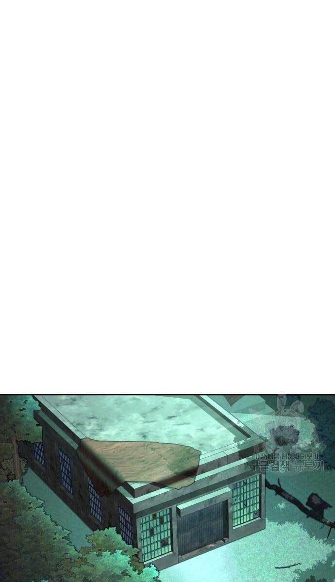 Bạn Học Của Tôi Là Lính Đánh Thuê Chapter 115 - 93