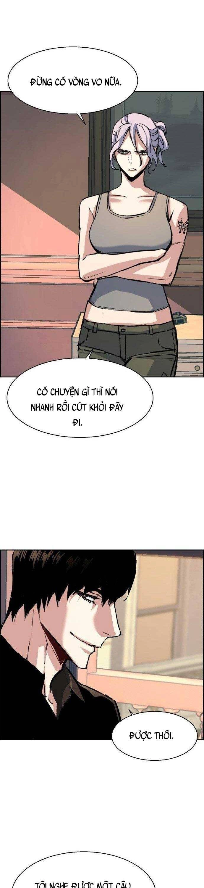 Bạn Học Của Tôi Là Lính Đánh Thuê Chapter 116 - 12