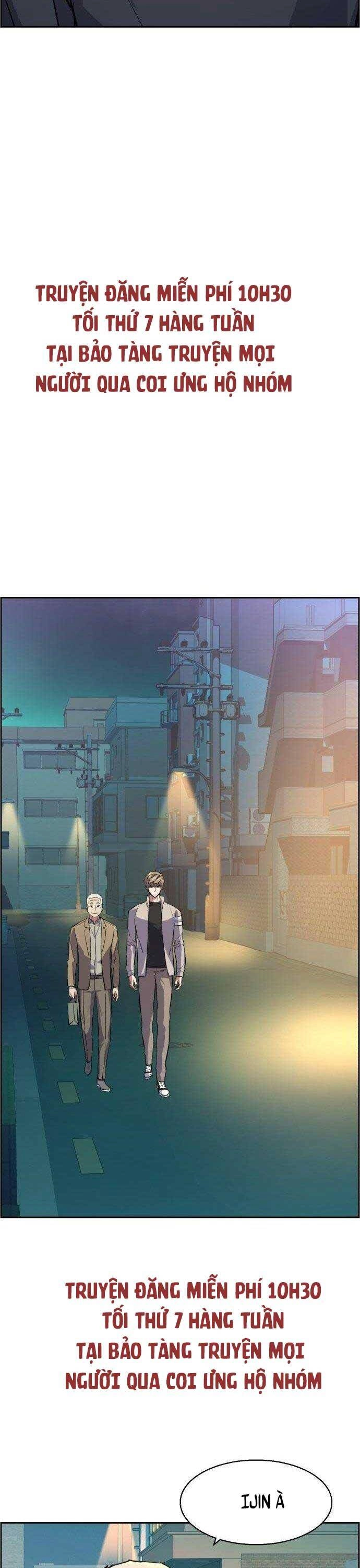 Bạn Học Của Tôi Là Lính Đánh Thuê Chapter 116 - 42