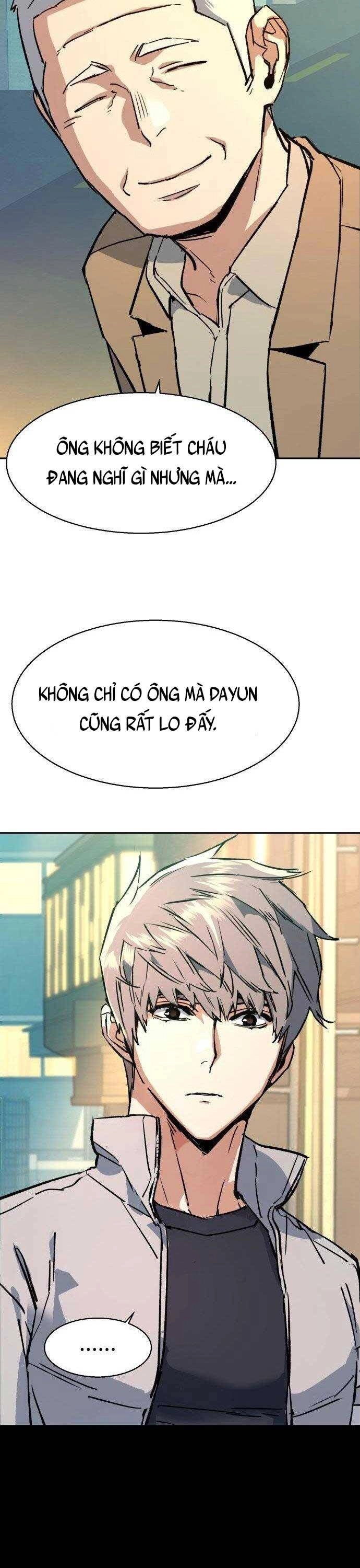 Bạn Học Của Tôi Là Lính Đánh Thuê Chapter 116 - 45