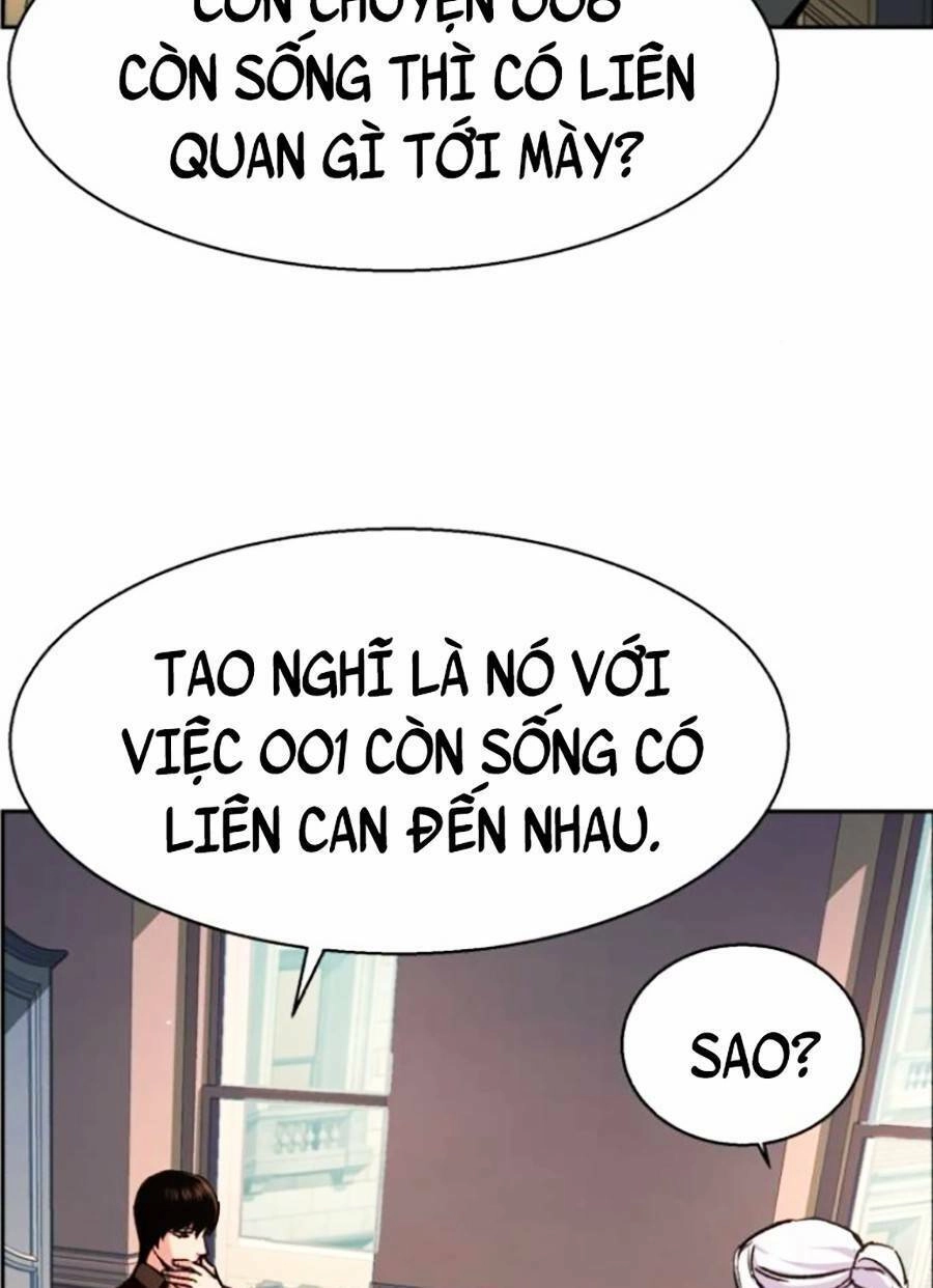 Bạn Học Của Tôi Là Lính Đánh Thuê Chapter 117 - 7