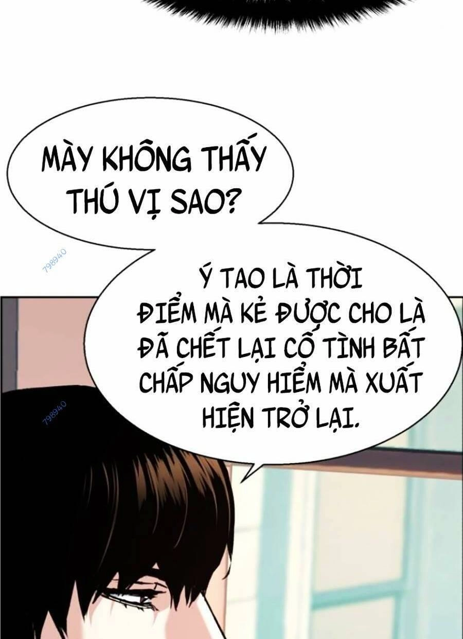 Bạn Học Của Tôi Là Lính Đánh Thuê Chapter 117 - 10