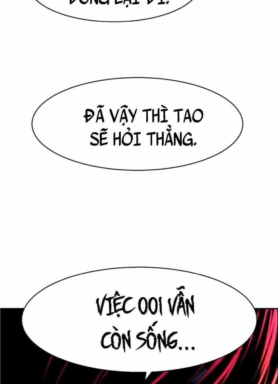 Bạn Học Của Tôi Là Lính Đánh Thuê Chapter 117 - 21