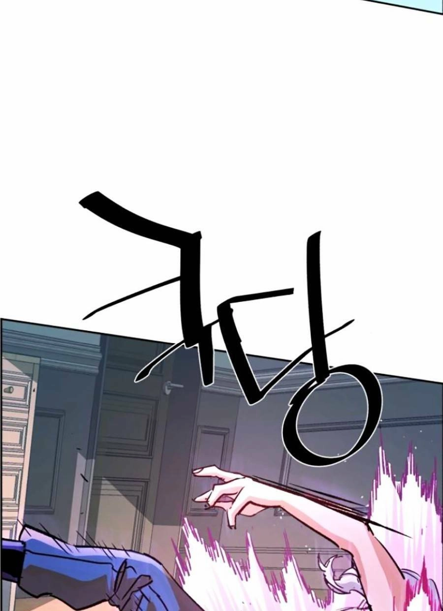 Bạn Học Của Tôi Là Lính Đánh Thuê Chapter 117 - 35