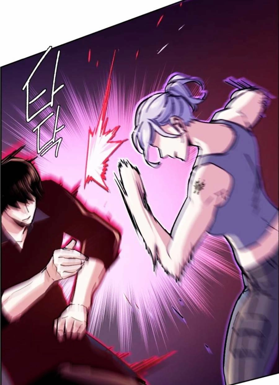 Bạn Học Của Tôi Là Lính Đánh Thuê Chapter 117 - 51