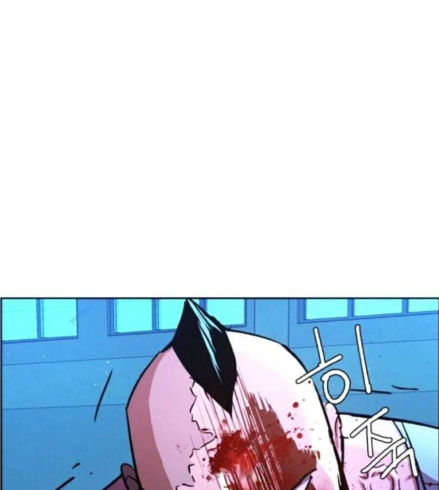 Bạn Học Của Tôi Là Lính Đánh Thuê Chapter 117 - 78