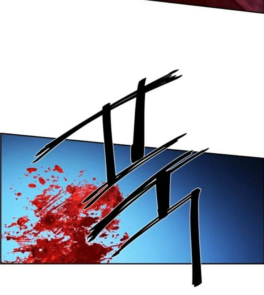 Bạn Học Của Tôi Là Lính Đánh Thuê Chapter 117 - 103