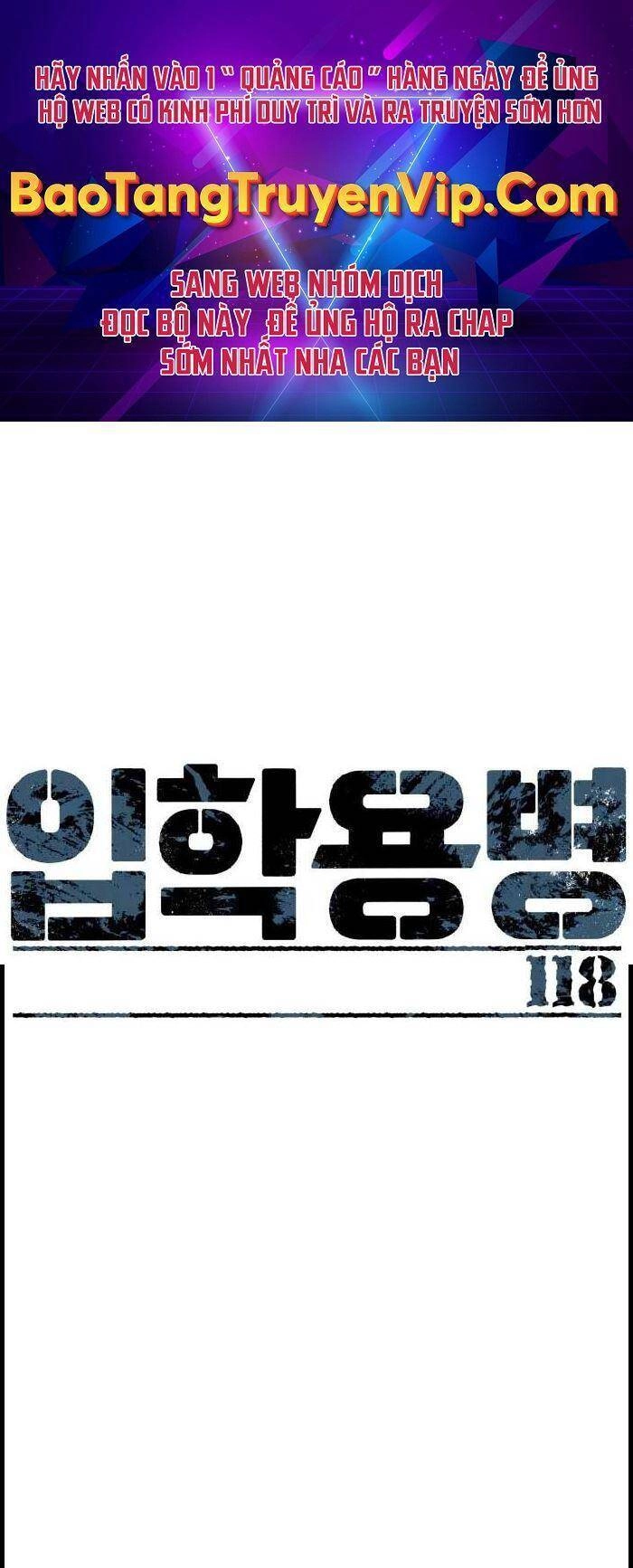 Bạn Học Của Tôi Là Lính Đánh Thuê Chapter 118 - 1