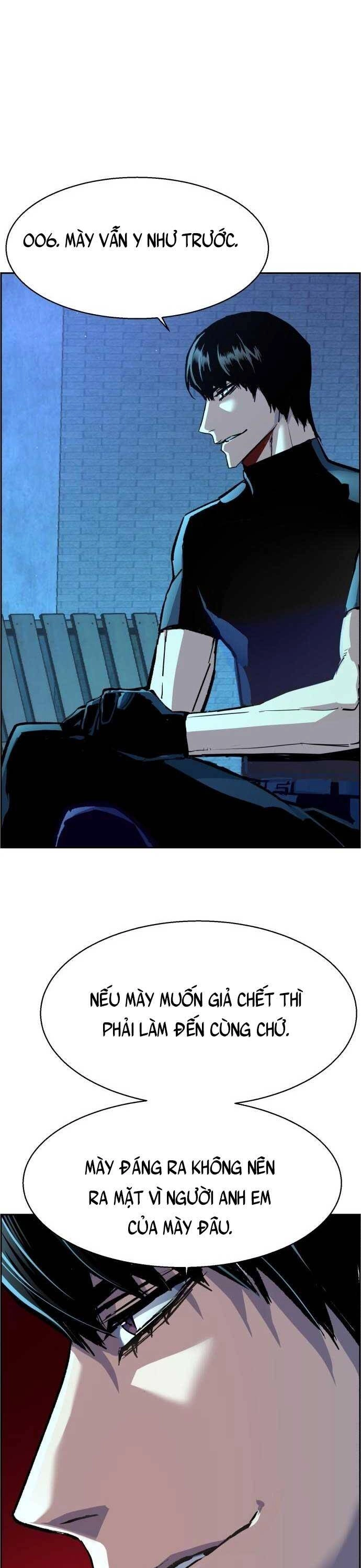 Bạn Học Của Tôi Là Lính Đánh Thuê Chapter 118 - 10