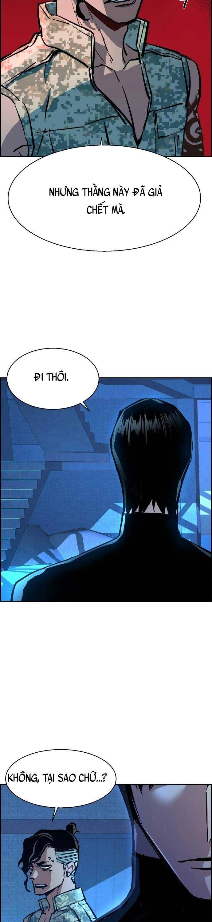 Bạn Học Của Tôi Là Lính Đánh Thuê Chapter 118 - 14