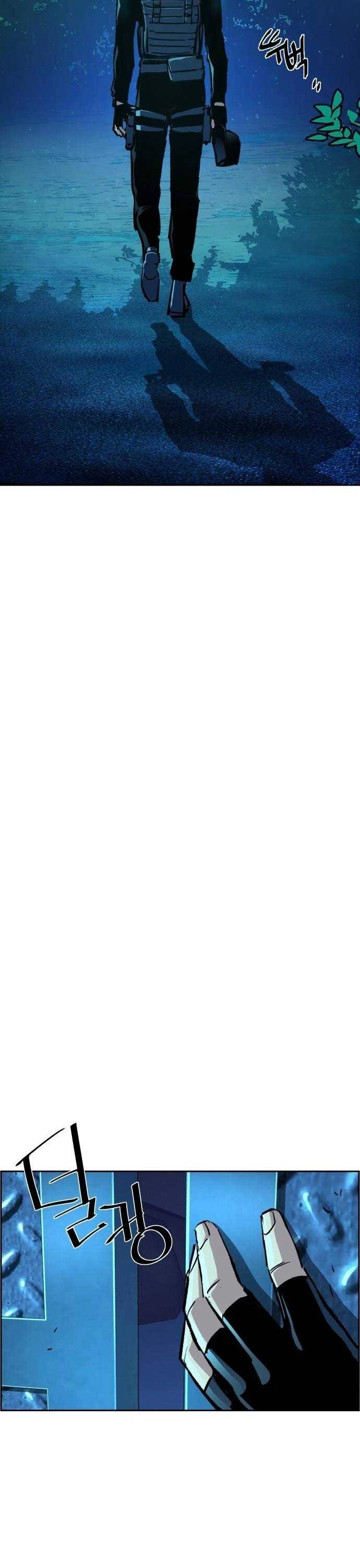 Bạn Học Của Tôi Là Lính Đánh Thuê Chapter 118 - 26