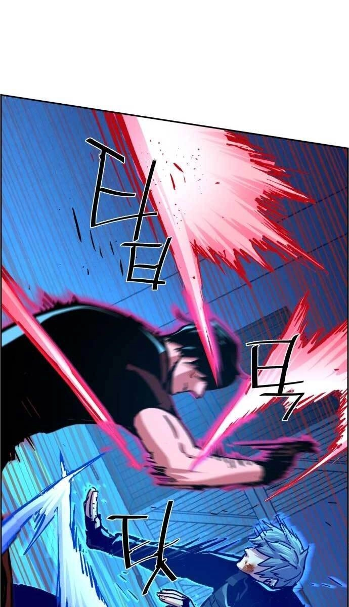 Bạn Học Của Tôi Là Lính Đánh Thuê Chapter 119 - 17