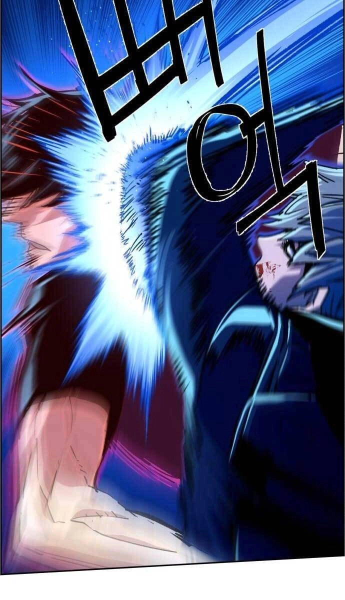 Bạn Học Của Tôi Là Lính Đánh Thuê Chapter 119 - 22