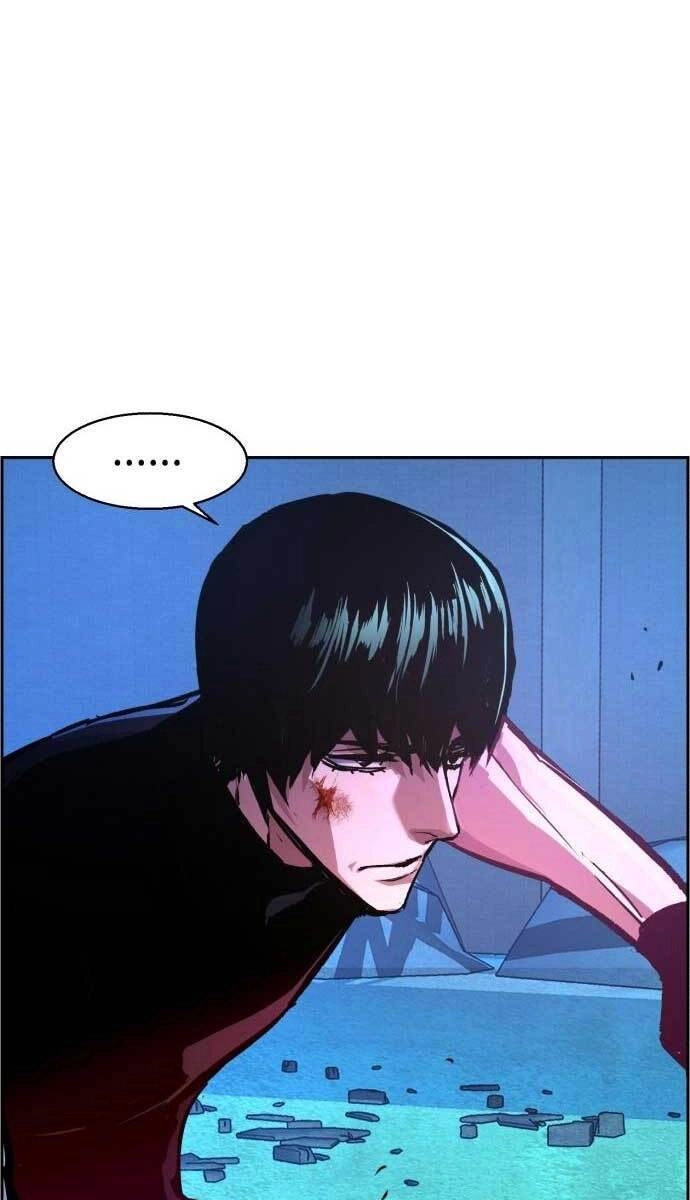 Bạn Học Của Tôi Là Lính Đánh Thuê Chapter 119 - 31