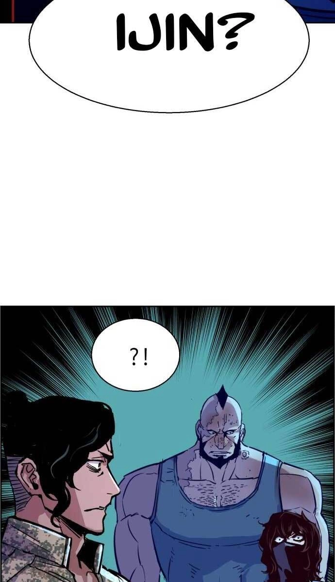 Bạn Học Của Tôi Là Lính Đánh Thuê Chapter 119 - 57