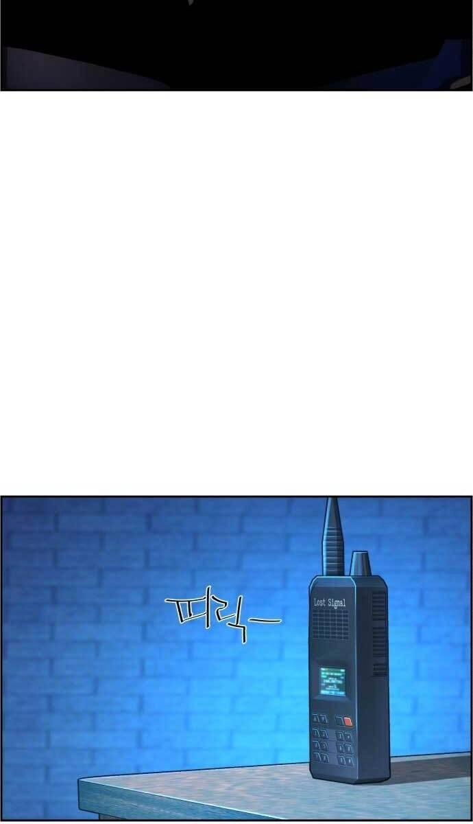 Bạn Học Của Tôi Là Lính Đánh Thuê Chapter 119 - 69