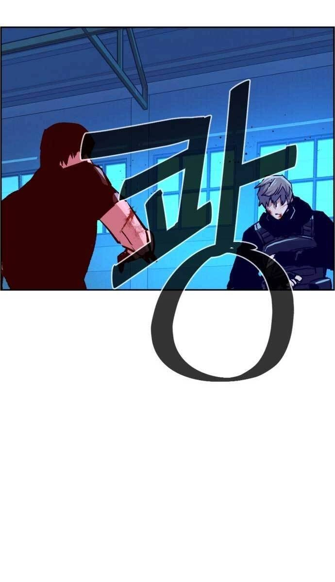 Bạn Học Của Tôi Là Lính Đánh Thuê Chapter 119 - 72