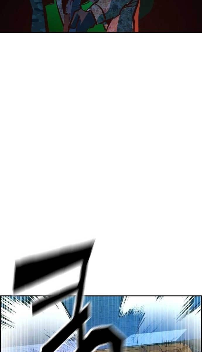 Bạn Học Của Tôi Là Lính Đánh Thuê Chapter 119 - 83