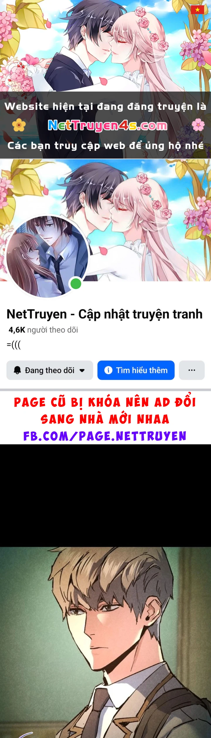 Bạn Học Của Tôi Là Lính Đánh Thuê Chapter 234 - 1