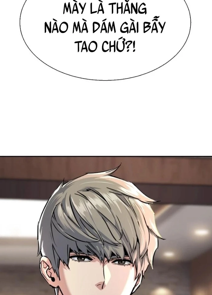 Bạn Học Của Tôi Là Lính Đánh Thuê Chapter 234 - 35