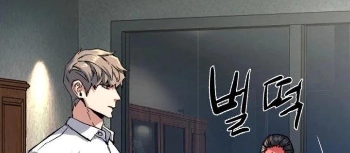 Bạn Học Của Tôi Là Lính Đánh Thuê Chapter 234 - 114