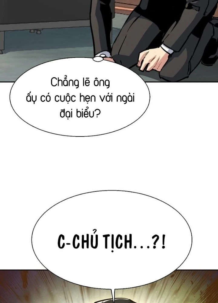 Bạn Học Của Tôi Là Lính Đánh Thuê Chapter 235 - 3