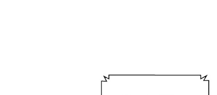 Bạn Học Của Tôi Là Lính Đánh Thuê Chapter 235 - 48