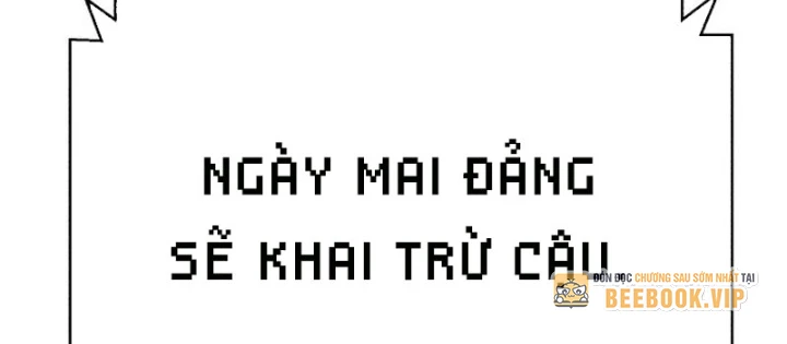 Bạn Học Của Tôi Là Lính Đánh Thuê Chapter 235 - 60