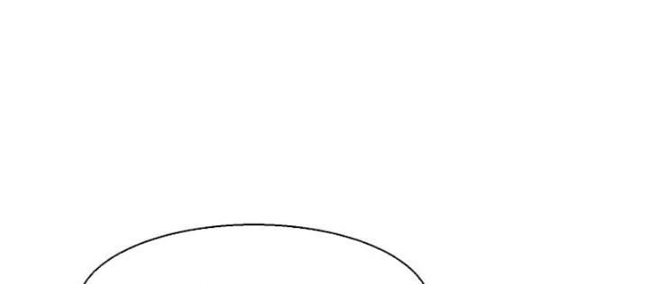 Bạn Học Của Tôi Là Lính Đánh Thuê Chapter 235 - 96