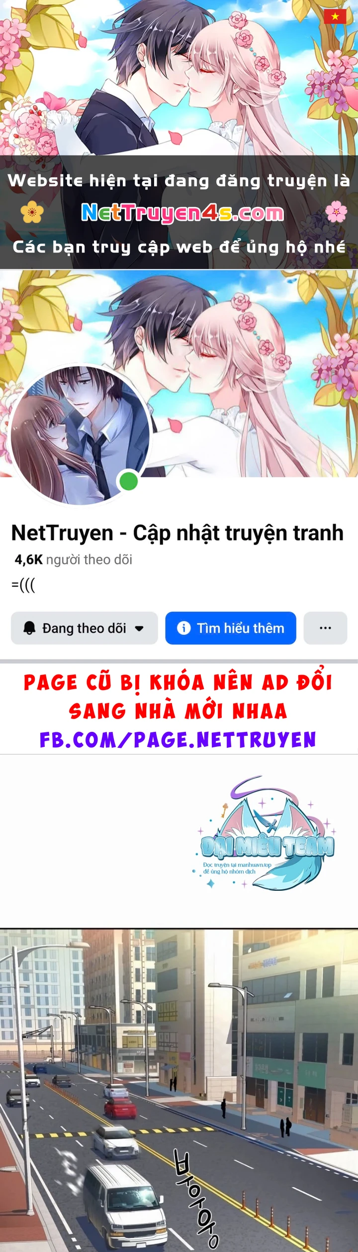 Bạn Học Của Tôi Là Lính Đánh Thuê Chapter 236 - 1