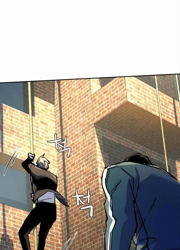 Bạn Học Của Tôi Là Lính Đánh Thuê Chapter 236 - 189